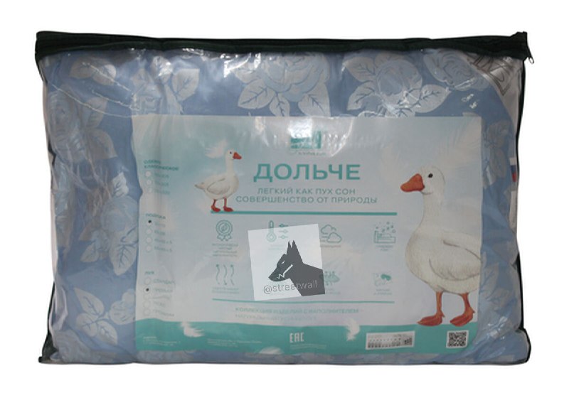 Иллюстрация 4