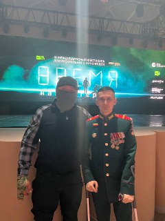 Иллюстрация 3