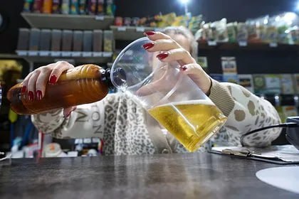 Heineken сокращает штат из-за снижения интереса к пиву