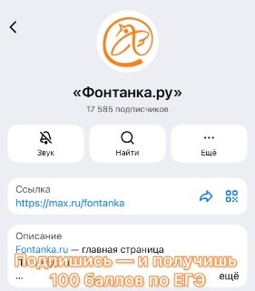 Обучение в вузах подорожает с 2026 года