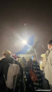 Студентка из Перми летает в Москву на учебу