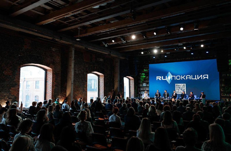 Иллюстрация 2