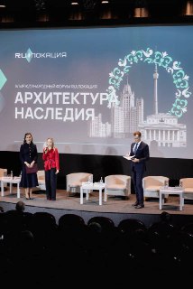 Иллюстрация 3