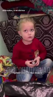 Иллюстрация 2