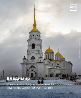 Иллюстрация 2