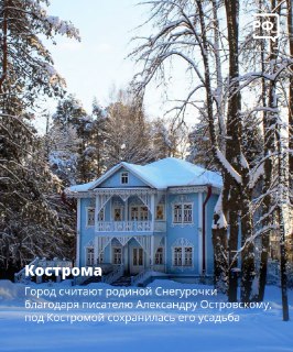 Иллюстрация 3