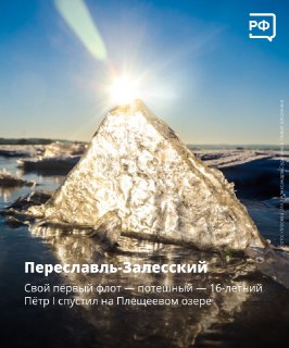 Иллюстрация 4