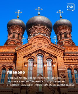 Иллюстрация 5