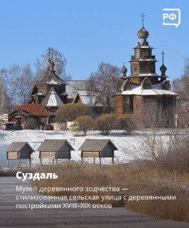 Иллюстрация 6
