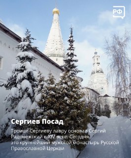 Иллюстрация 7