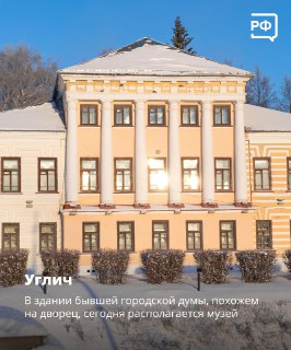 Иллюстрация 9