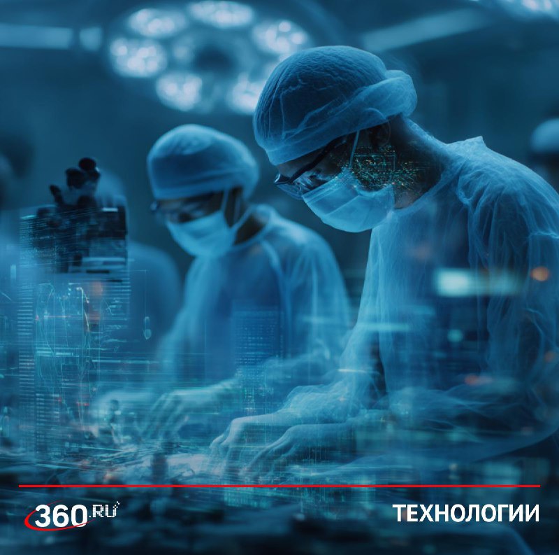 ИИ в медицине: помощник врача, а не самостоятельная единица