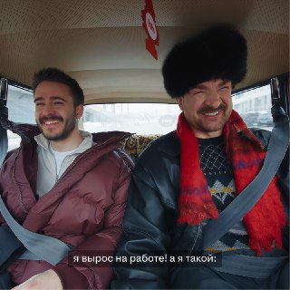 Сергей Мезенцев прокатил москвичей на ретро-тачке и поговорил о работе