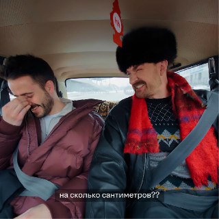 Иллюстрация 2