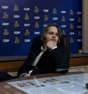 Иллюстрация 3