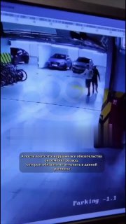 Скандал в Москве: бывшие супруги обвиняют друг друга в преследовании и клевете