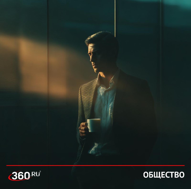 Эксперт о четырехдневной рабочей неделе: кому она нужна и как повлияет на продуктивность