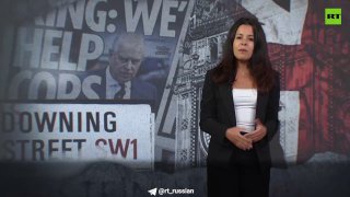 Попытки связать Эпштейна с Россией — работа спецслужб, утверждает RT