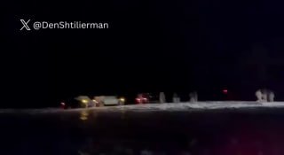 Иллюстрация 2