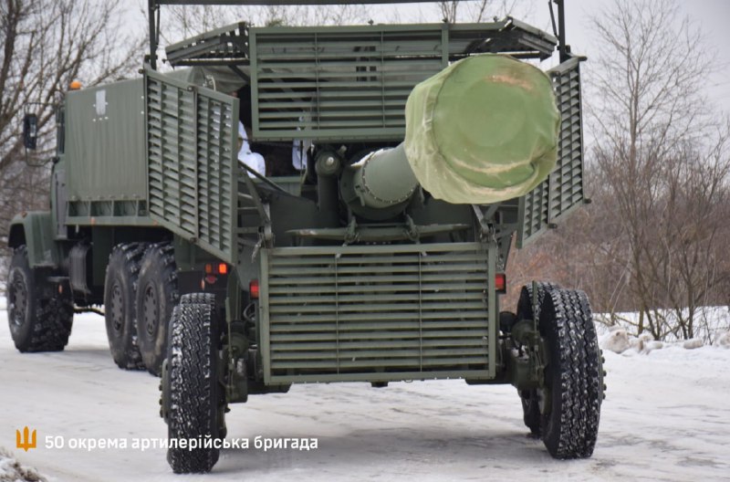 Украинская гаубица "Богдана-БГ" с антидроновыми решетками