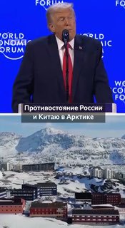 Страны НАТО создали инициативу «Арктический альянс»