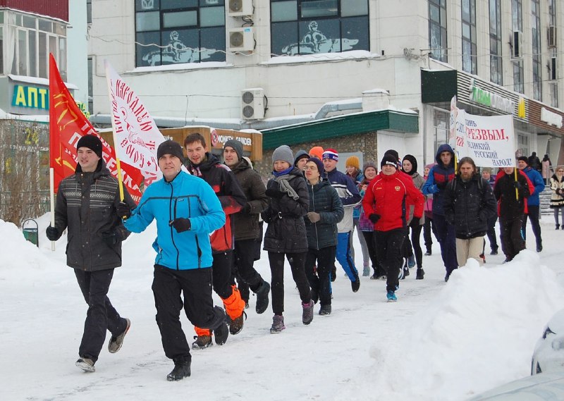 Отмена "Трезвой пробежки" в Перми