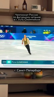 Иллюстрация 1