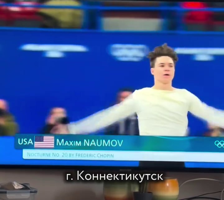 Пост высмеивает состав участников Чемпионата России