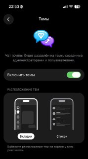 Иллюстрация 3