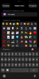 Иллюстрация 5