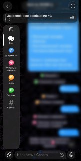 Иллюстрация 1