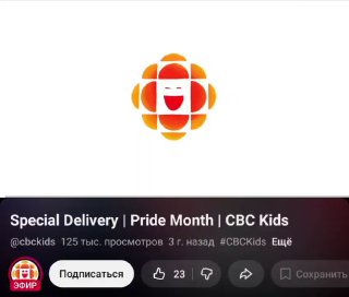 Иллюстрация 1