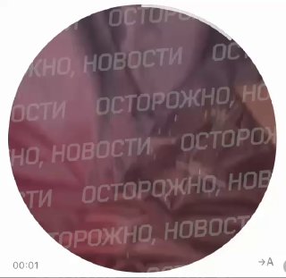 Атака БПЛА в Волгограде: выбиты окна в жилом доме