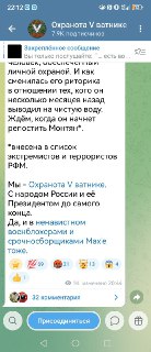 Иллюстрация 2