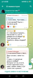 Иллюстрация 6
