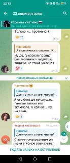 Иллюстрация 7