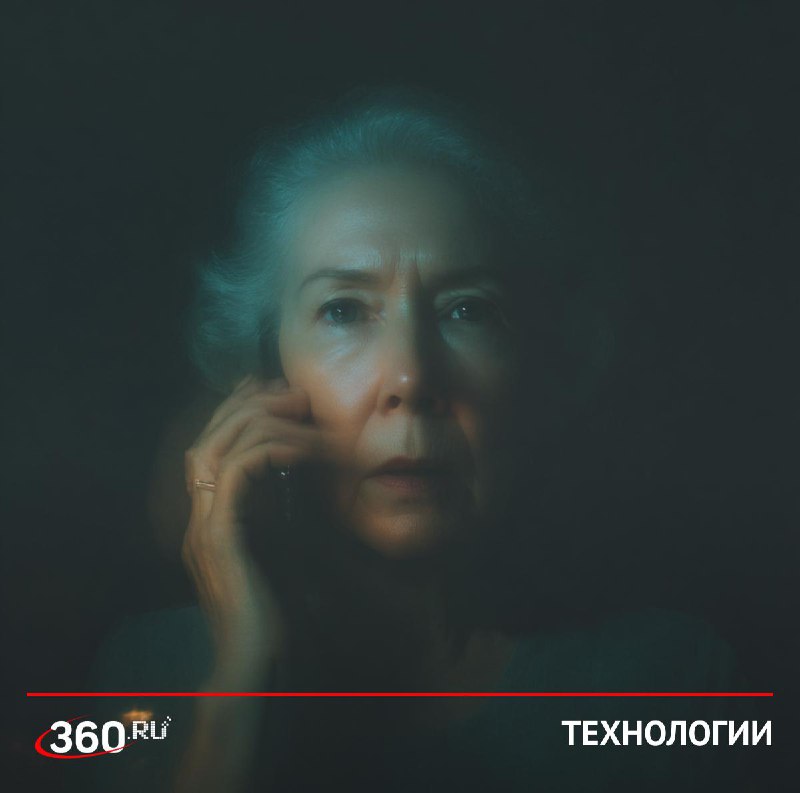 AI-боты "оживляют" умерших в Британии