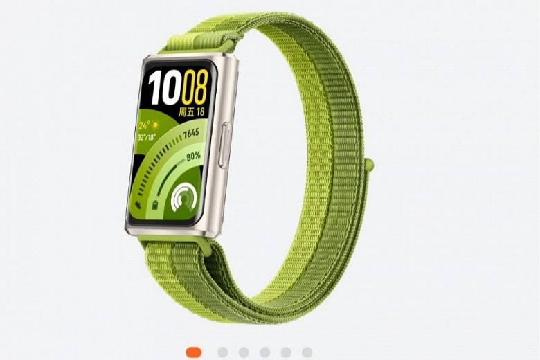 Обнаружены изображения Huawei Band 11 Pro