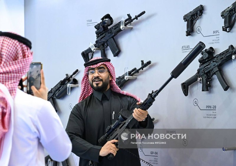 Иллюстрация 5