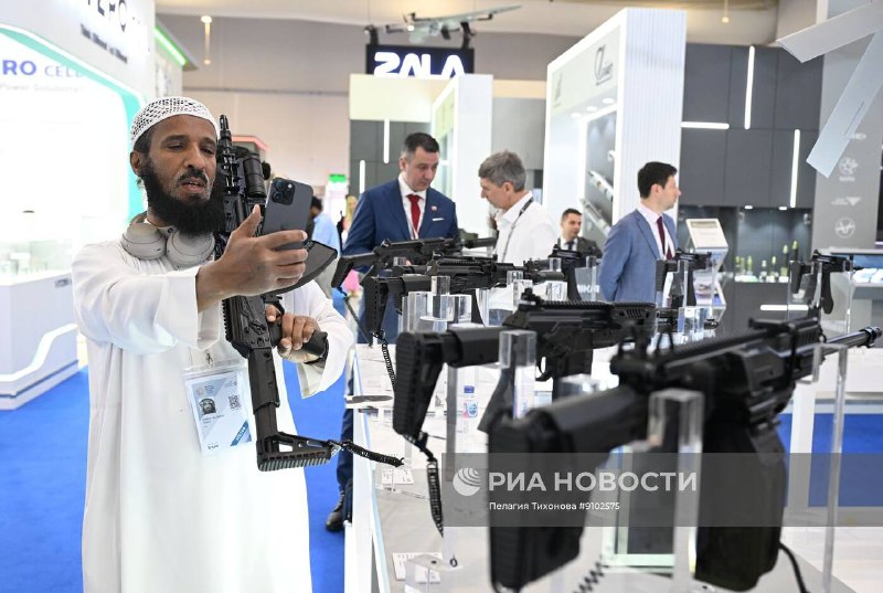 Иллюстрация 6