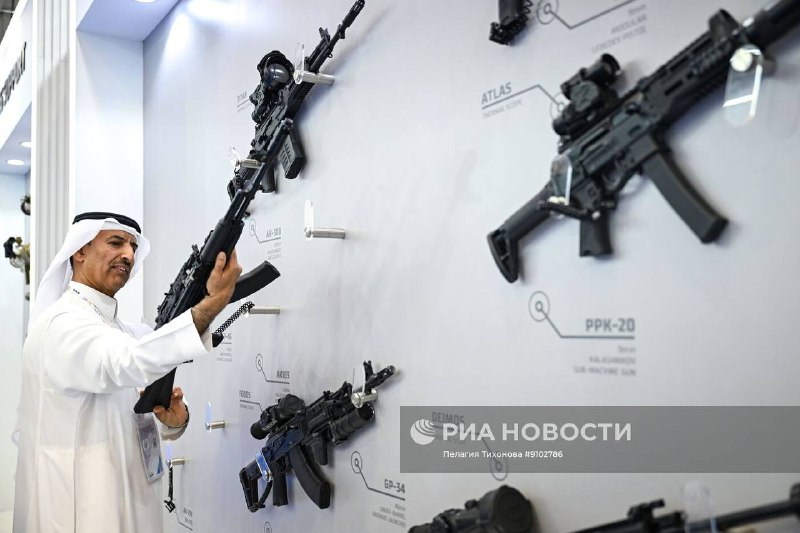 Иллюстрация 8