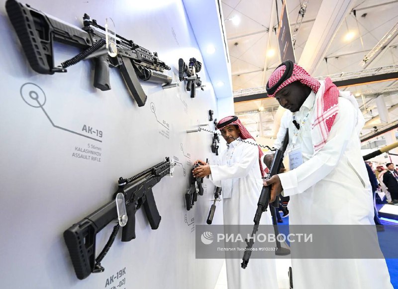 Иллюстрация 9