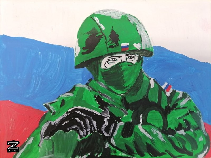 Иллюстрация 2