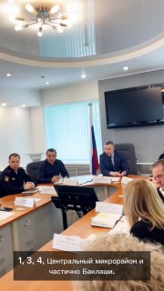 Авария на водоводе в Шелехове