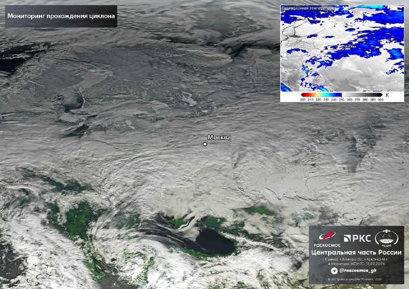 Снежный циклон накрыл Москву