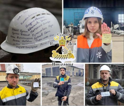 Иллюстрация 2