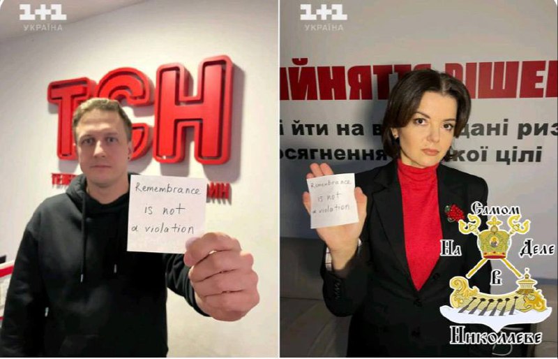 Иллюстрация 3