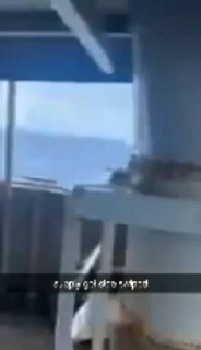 Столкновение американских кораблей в Карибском море