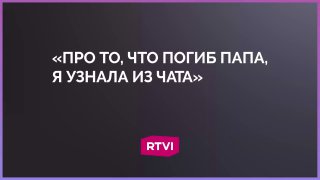 Жизнь в Белгороде после обстрелов: рассказ очевидца