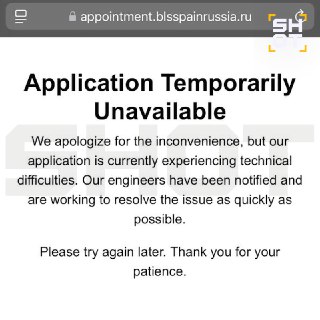 Иллюстрация 2